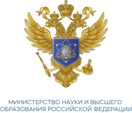 Министерство науки